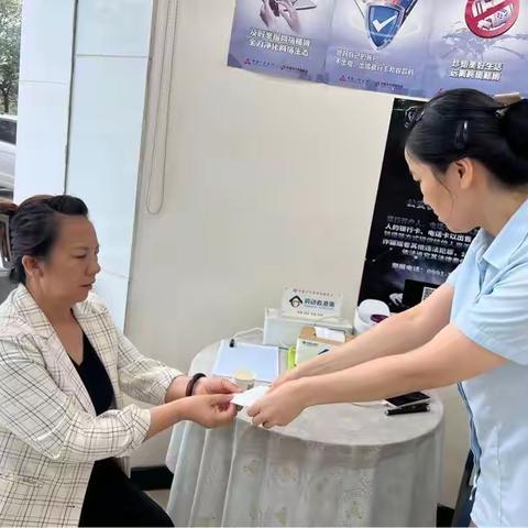 区分行营业部河北西路支行做有温度的金融服务