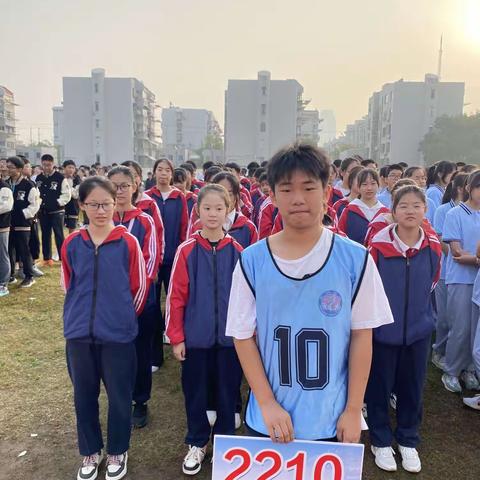 东洲中学运动会2210班