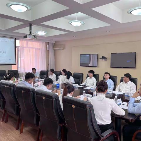 七台河分行新员工“入行第一课”