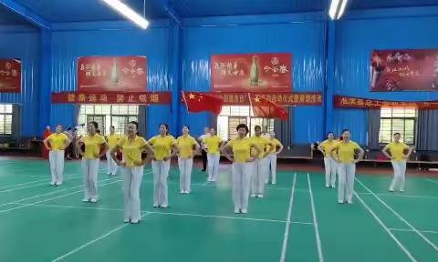 科学锻炼  全民健身