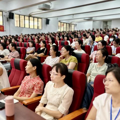 用“心”守护，知“心”育人—肇庆市高要区中小学教师心理健康教育（B证）培训第二天（第十组）