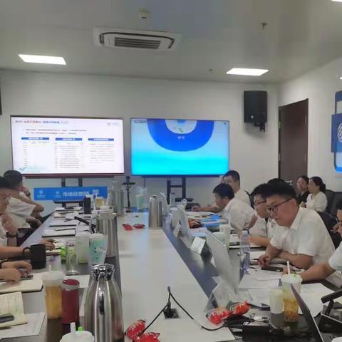 德州移动市场条线召开重点工作研讨会