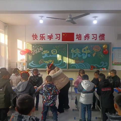 喜迎新年，快乐过元旦—迁安市建昌营镇第二中心完全小学元旦活动纪实