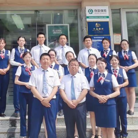 西塔支行成功通过“千佳”示范单位复查