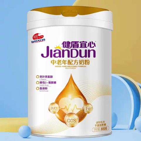 注册会员！！！！明一奶粉免费喝！！！！