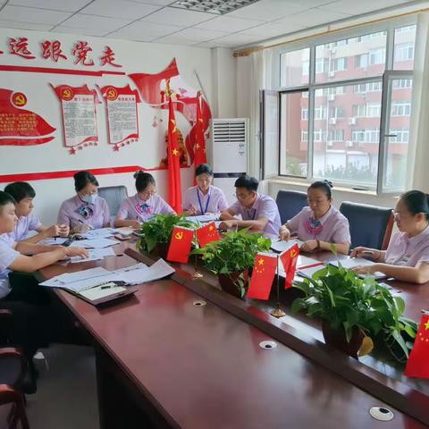 奈曼营业室青年员工培训交流会