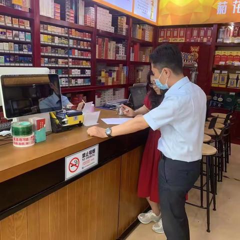 方庄桥南支行开展整治拒收现金宣传活动