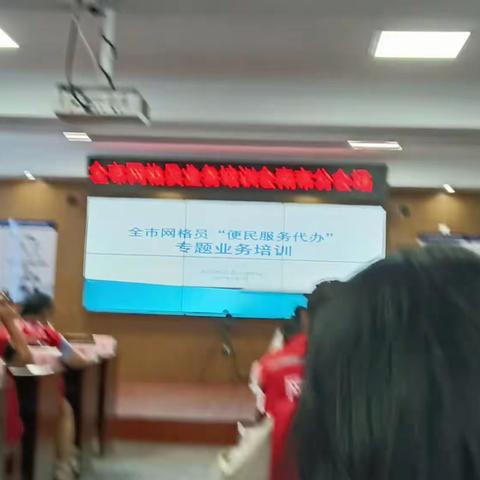 张顺芳的美篇