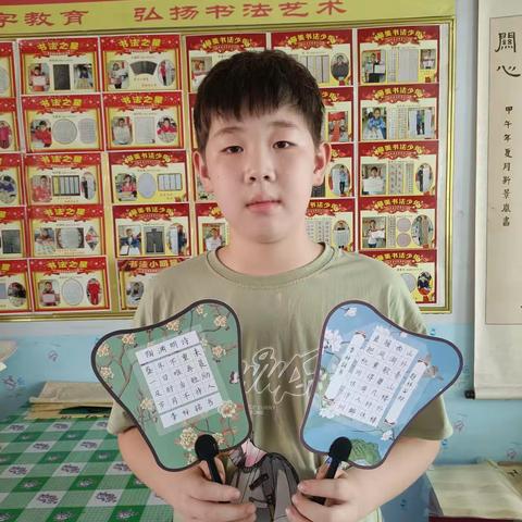 北平书法学堂暑期学习心得