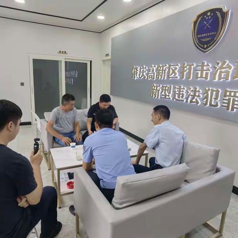 【全民反诈】建行肇庆大旺支行成功拦截电信诈骗，以实际行动守护客户资金安全