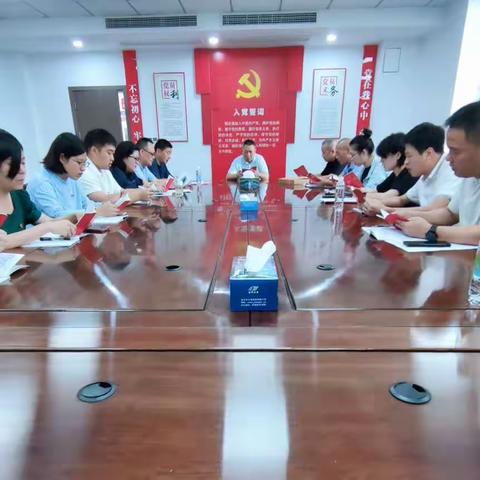 【水厂党支部】践行八八战略 坚定奋进之志——中共金华市自来水有限公司水厂支部委员会主题党日活动