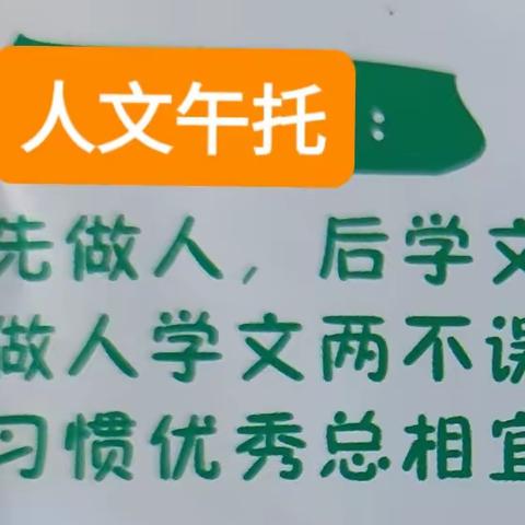 风雨同舟四年，感恩你我遇见！