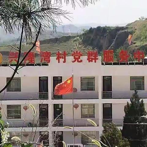 吕梁阳光扶贫基金会家访篇