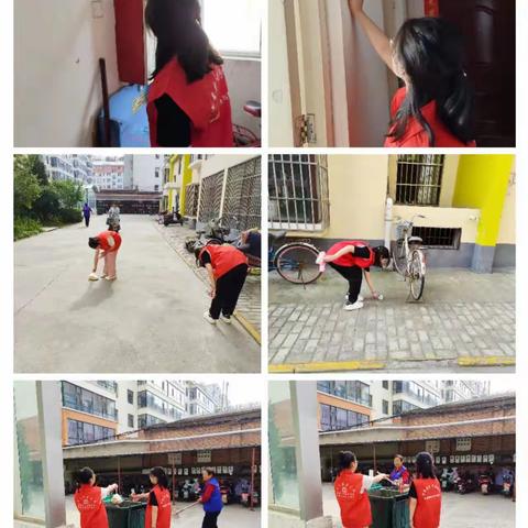 北大掌第二网格员工作生活篇