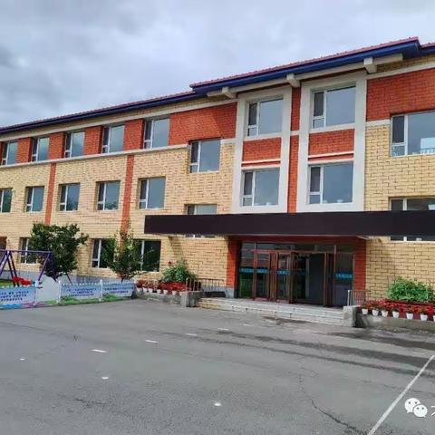 2023年秋季大阳小学幼儿园招生公告