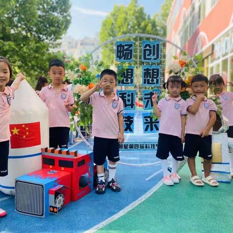 幼儿园小朋友好习惯养成表              （小中大班全含）