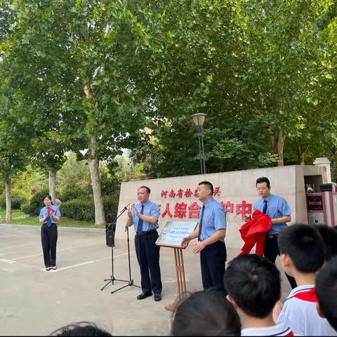 “豫”见未来，“未”爱起航   濮阳市油田第十中学五年级二班