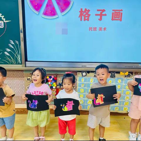 托二班 点滴进步 记录美好 2023.8.14-18🌱