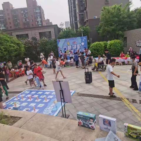 龙东街道翰林二社区举行便民公益邻里节活动