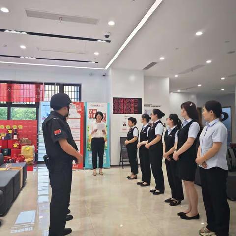 徽商银行宁波江北支行开展防爆炸恐怖袭击及防盗劫应急演练