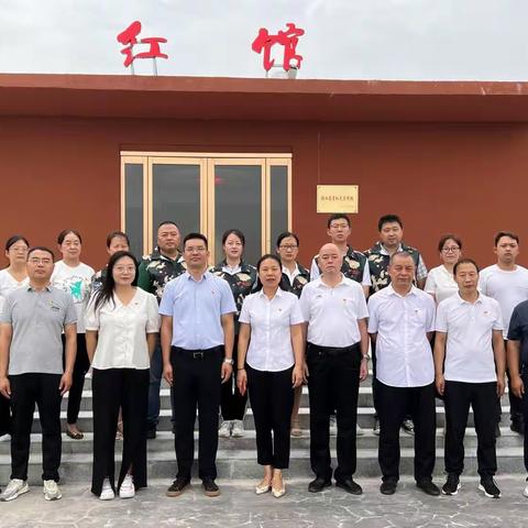 追忆先烈 致敬英雄 太华路街道“双拥祭英烈”活动走进陕西省西安市鄠邑区红色广场教育基地