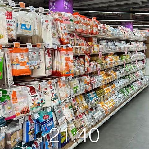 1023天门店－次性用品陈列图