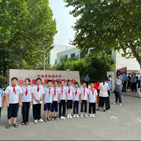 走进未成年人法治教育基地，系好人生第一粒扣子﻿﻿——油田第十中学五年级二班第二活动小组