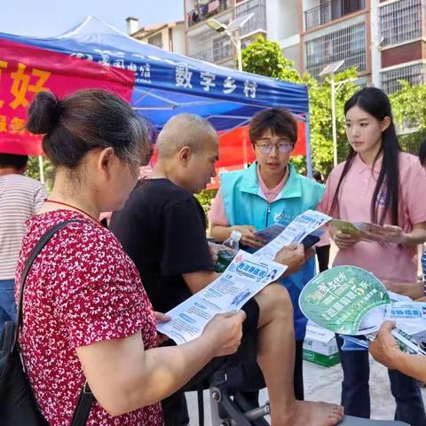 预防慢性病，健康伴我行——重庆人文科技学院护理学院星火实践团