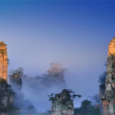 大商汇|城市推荐&张家界