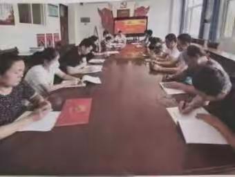 “凝心铸魂固根本，共筑教育新征程”——古城街道北洛小学党支部组织开展八月份主题党日系列活动