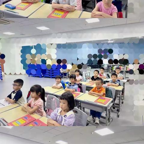 2023年智慧少年宫全日制素质成长营——幼小衔接，快乐成长