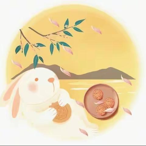 【我们的节日·中秋】童心邀明月·创意迎中秋——濮阳油田一小五·九班中秋节手工DIY