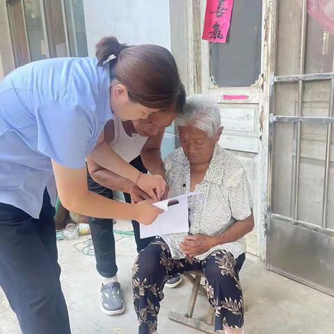 东阿农商银行“深耕三农专项客群”营销固化活动（第二十八期）