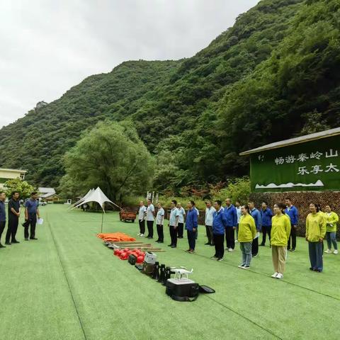 安全重于泰山,防范始于未然