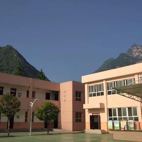 鄠邑区太平学校第十二周工作简报