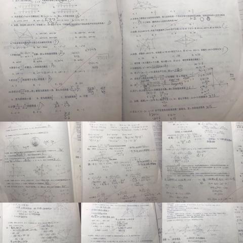 九班九组数学作业