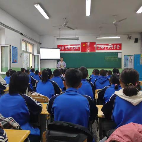 高昌区第一中学教育集团2023-2024学年第一学期七、八年级“同课异构”活动