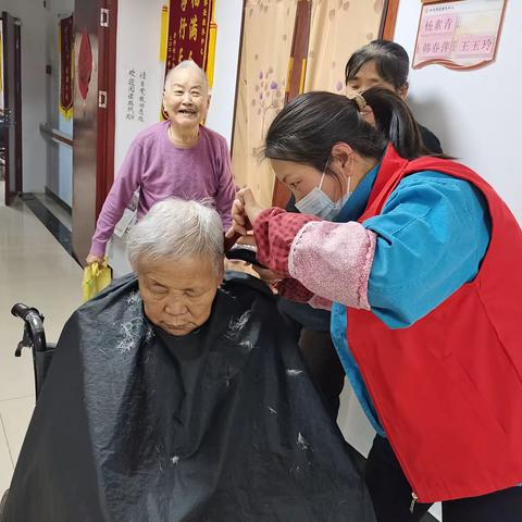 爱心义剪送温暖 容光焕发迎新年