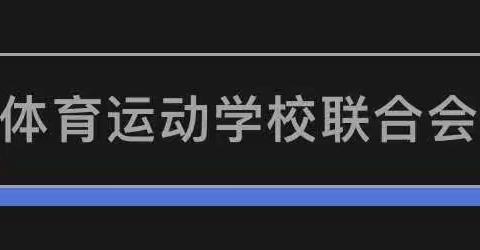 【通知】青少年乒乓球运动技能考评2023年8月27日/8月30日考级安排