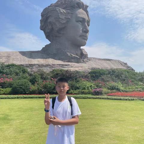 My summer vacation