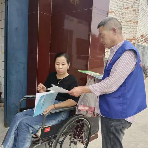 秦河平的美篇