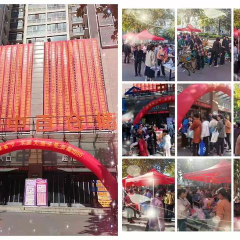 耐心待顾客 用心做销售——记中百仓储谷城店休闲区员工喻晓云