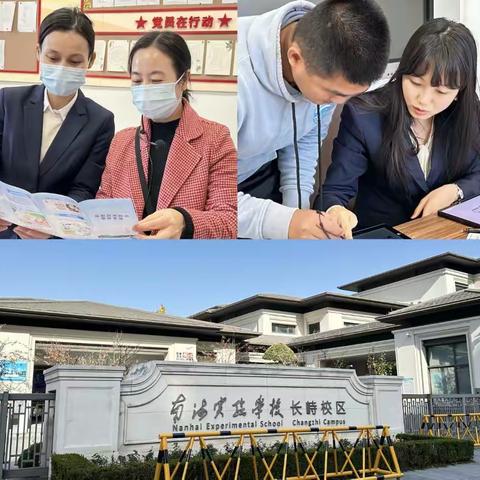 华夏银行舟山分行营业部现金服务宣传