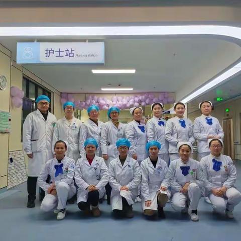 肾脏内分泌科4月家庭随访