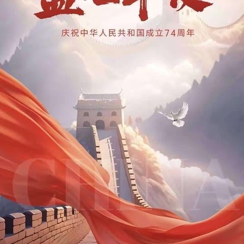 寻红色足迹，传革命遗志