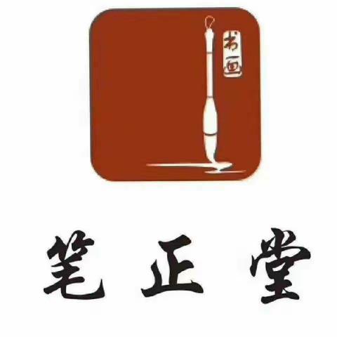 行之不辍，未来可期