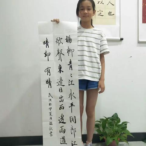 行之不辍，未来可期（一）