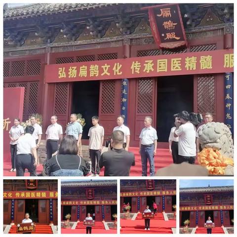 热烈祝贺襄都区12家医疗机构、3名好（名）中医被授予首批泉城荣誉称号