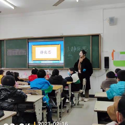 赋能成长 蓄势前行