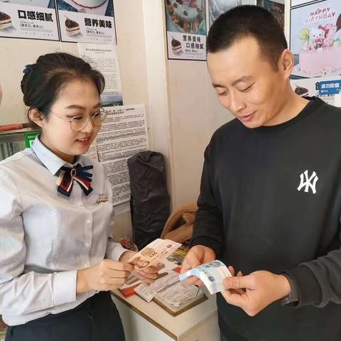 黑岛支行开展便民贴心宣传活动